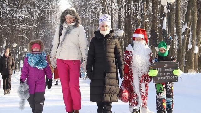 ЗабегДедовМорозов