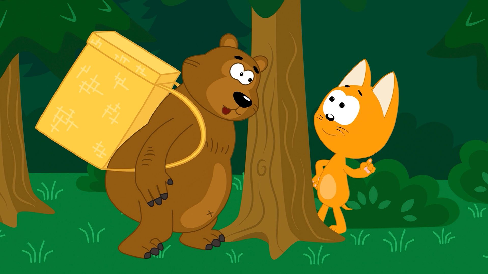 МИШКА КОСОЛАПЫЙ - Котёнок Котэ - Песенки мультики для малышей смотреть онлайн