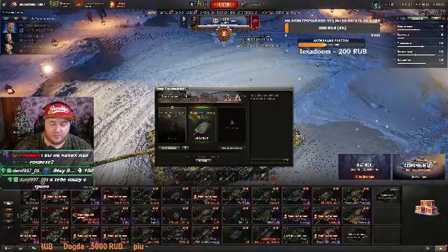 🎮ПТ-САУ Strv S1\Набор в клан\Новый танк с контейнера(легенда) смотреть онлайн