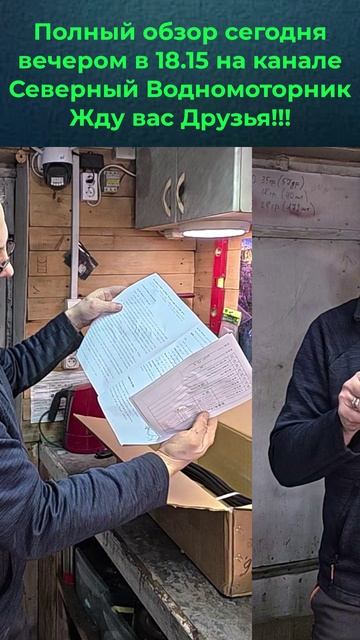 Будет Распаковка и это Winibo!!! смотреть онлайн