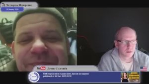 СБУ приказали ВСУ не видеть российкие войска на Донбассе в 2014-ом...