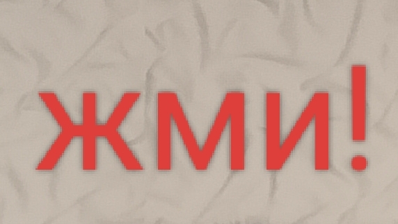 2026 супер медведь 🐻 касмоная информация придумываем сценарий 😁