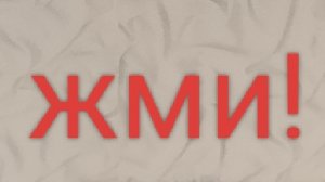 2026 супер медведь 🐻 касмоная информация придумываем сценарий 😁