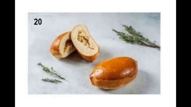 Полупирожки 20 смотреть онлайн