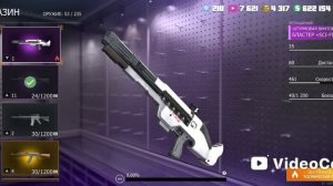 гранд криминал онлайн ГКО часть 2