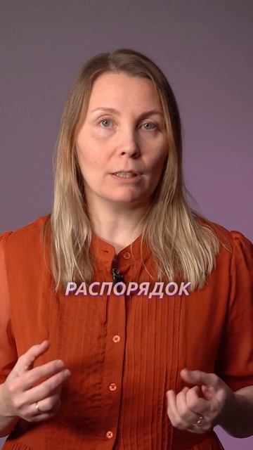 А кто НАУЧИТ ребёнка делать ДЗ