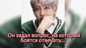 RM признался в том, о чём молчат 💔 Письмо Намджуна, которое потрясло Арми