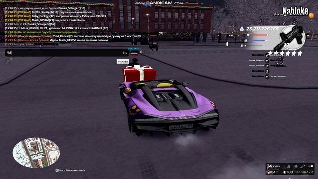 gta_sa 2026-01-20 15-49-23-982 смотреть онлайн