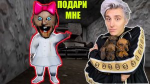 СЕКРЕТ ВЛАДА  А4 И РЕБЕНКА БАБКИ ГРЕННИ В МАЙНКРАФТ