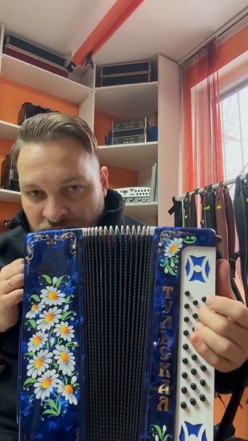 Гармонь Фа мажор смотреть онлайн