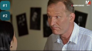 IVA: Неизвестный фрагмент сериала сваты (Дом кино Лето 2023)