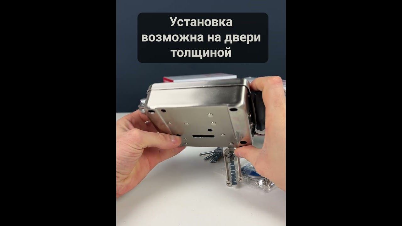 Электромеханические замки Undino смотреть онлайн