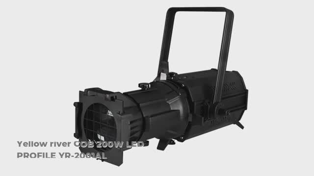 Yellow River YR-2001AL Theatrical Profile Floodlight LED COB 200W 5600K/3200K Beam 36°(or 26° 19°)