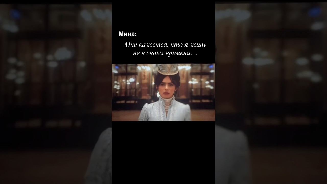 #юмор #приколы #хаха #дракула #история