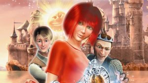 Наша Маша и Волшебный Орех.