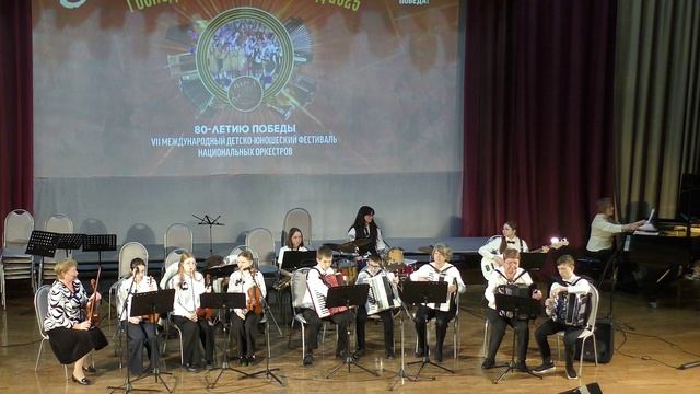Парад оркестров Господин Великий Новгород 2025, Оркестр ДШИ Лядова Боровичи смотреть онлайн