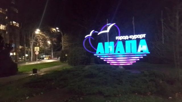 VID_20251230_190229 смотреть онлайн