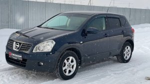 Обзор на Nissan Qashqai I, 2008 ПРОХОР | Просто Хорошие Автомобили!