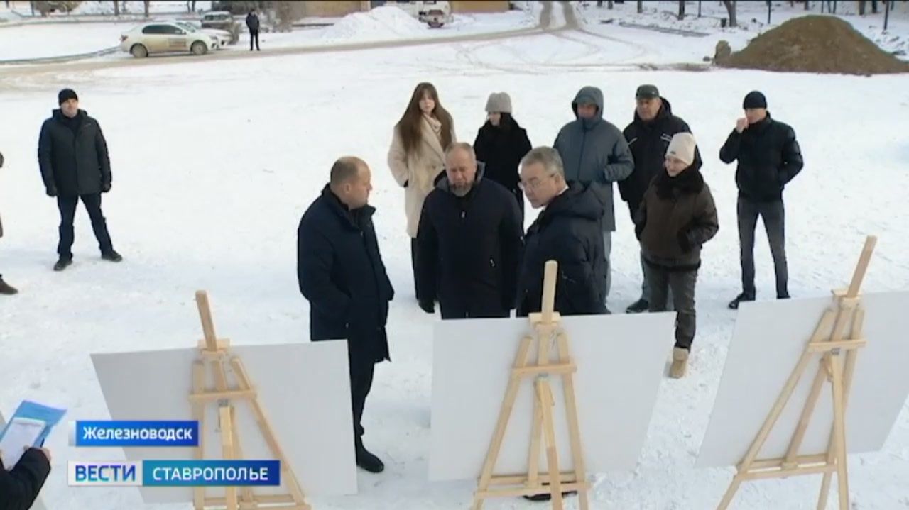 Глава Ставрополья проверил ход строительства социальных объектов на Кавминводах смотреть онлайн
