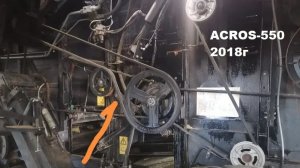 145.30.00.080 Ролик натяжной в сборе Акрос