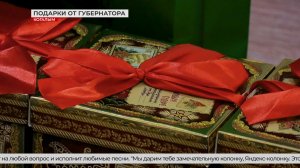 Губернатор Югры исполнил мечту юного когалымчанина