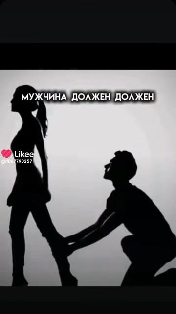 все девочки, женщины девушки королевы смотреть онлайн