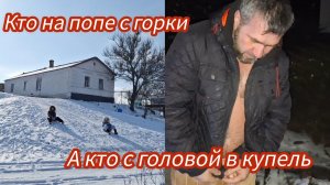 Кто на что гаразд 😂#семьяизмариуполя #мариуполь #мариупольсегодня