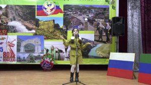 2025-02-19 Конкурс очаг мой родной Дагестан