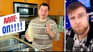 ХОРОШИЙ крабовый САЛАТ НО это рецепт от ВАНИ по СВЕРХЪЕСТЕСТВЕННЫМ поварским МЕТОДИКАМ