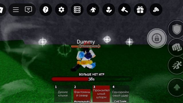 1000012440.mp4 смотреть онлайн