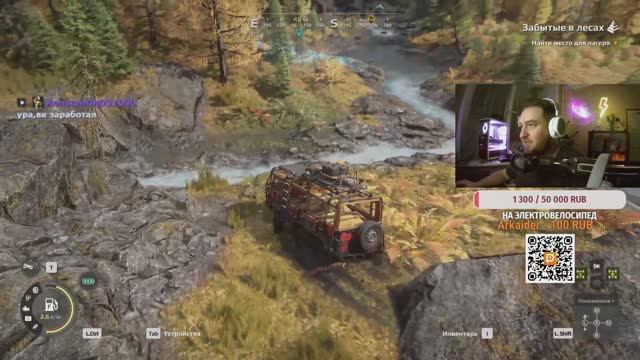 Продолжаем 4-й сезон - EXPEDITIONS: A MUDRUNNER GAME - смотреть онлайн