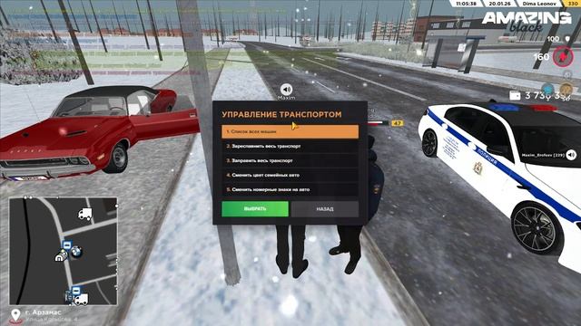 0120 смотреть онлайн