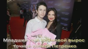 Младший сын Климовой вырос точной копией Петренко