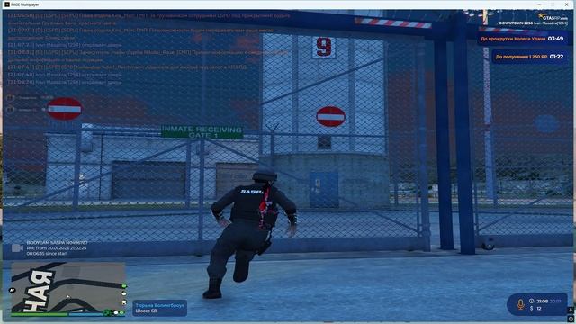 УХОД ОТ РП НАРУШЕНИЕ ПРАВИЛ НАПАДЕНИЯ НА ФТ смотреть онлайн