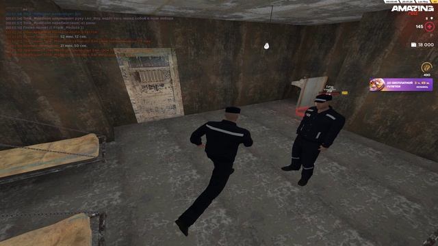 Pc 2026.01.20 - 00.02.35.28 смотреть онлайн