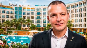 ГК Royal Beach: Каким будет новый король сочинского побережья?