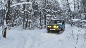 Музыка для концентрации внимания, Lo-fi hip hop и УАЗ в заснеженном лесу