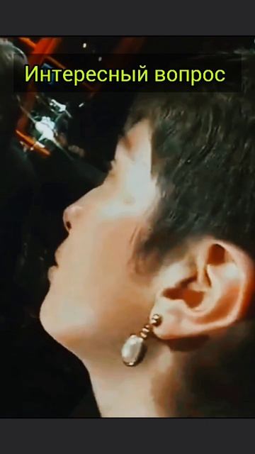 Интересный вопрос смотреть онлайн