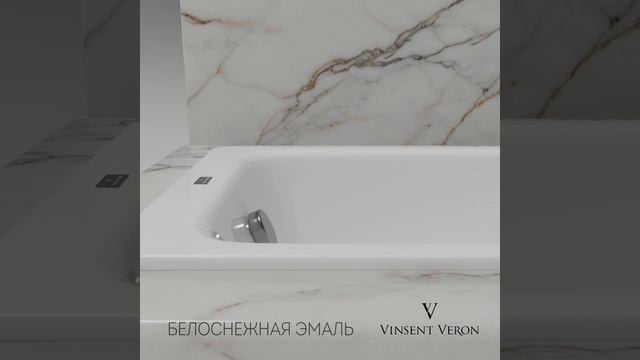 Ванна чугунная Vinsent Veron Italon VIT1707045 170x70 см, белый