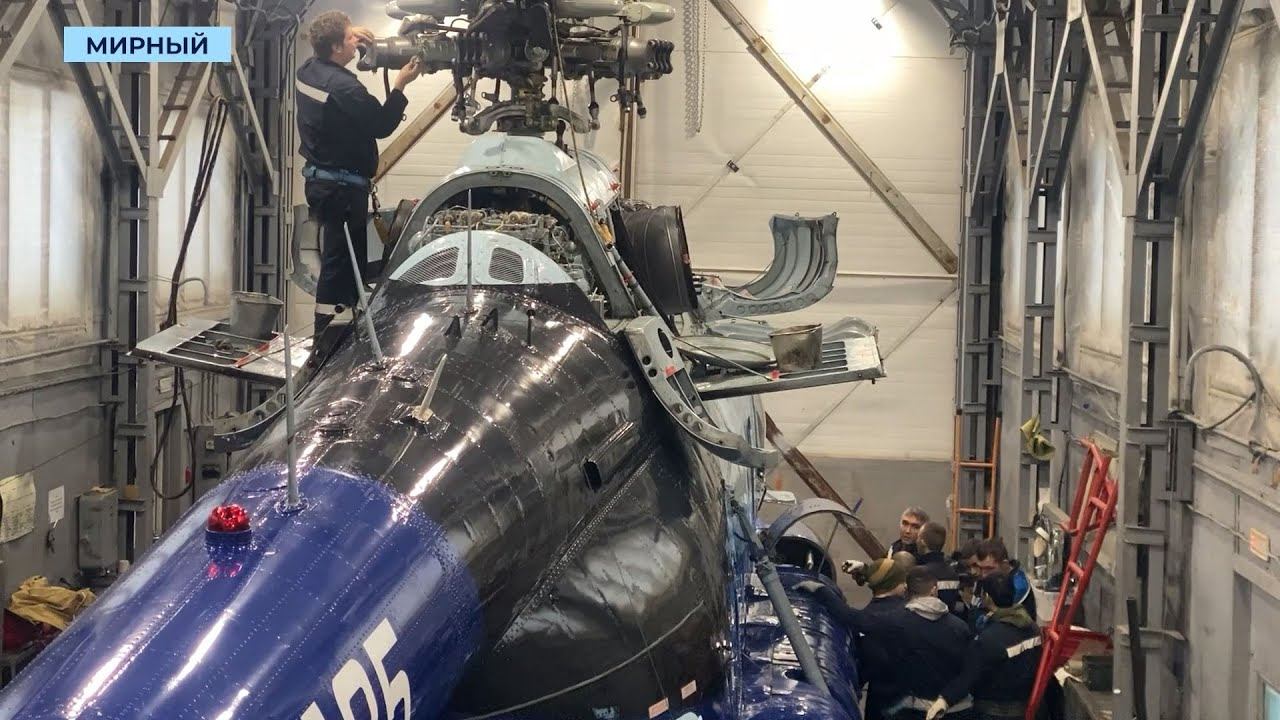 Учебный центр «Авиакомпании АЛРОСА» расширяет программу подготовки авиатехников смотреть онлайн