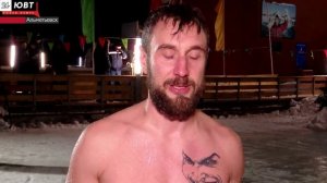 В Альметьевске прошли Крещенские купания
