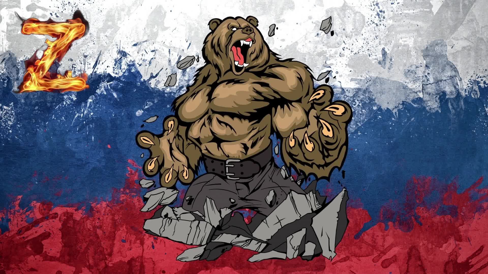 PUBG смотреть онлайн