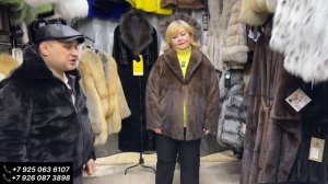МЕХОВАЯ РОСКОШЬ В САЛОНЕ ДОМ МЕХА У РОМЫ.