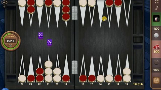 Длинные нарды 42 - 21. Не повезло смотреть онлайн