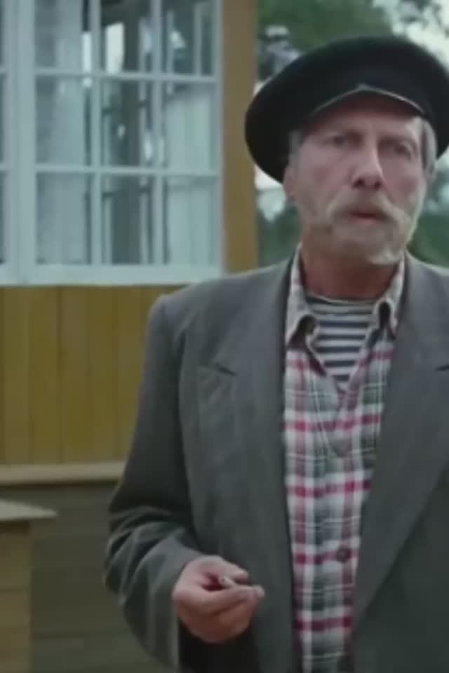 А вы чего подумали.Любовь и голуби (комедия, реж. Владимир Меньшов, 1984 г.) смотреть онлайн