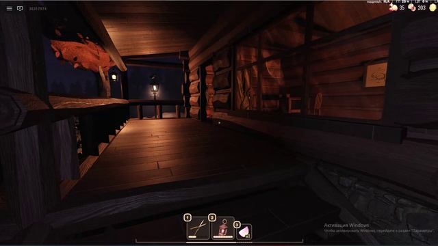 аут дорс тупая смерть