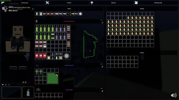 снятие генерала