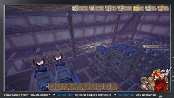 Что то на алхимическом / Alchemy Factory