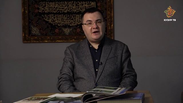 История ислама в России # 14 смотреть онлайн