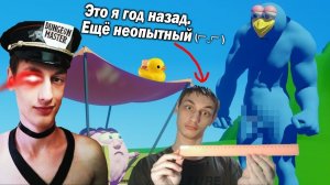 ТРАХ ТРАХЫЧ - Сферы 2 - Реакция на issi ANIMATIONS (+ первая серия + ЗАВИСТЬ КАРЫЧА ! )